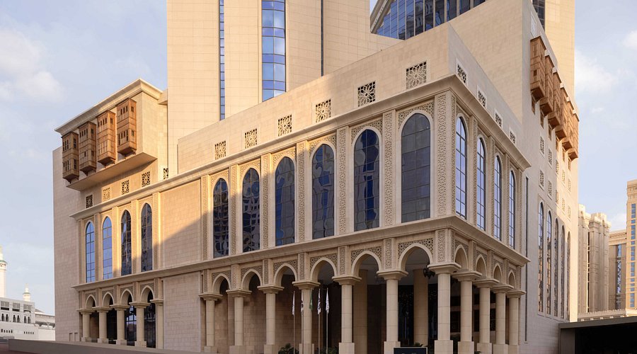 Hilton Hotel & Convention Jabal Omar