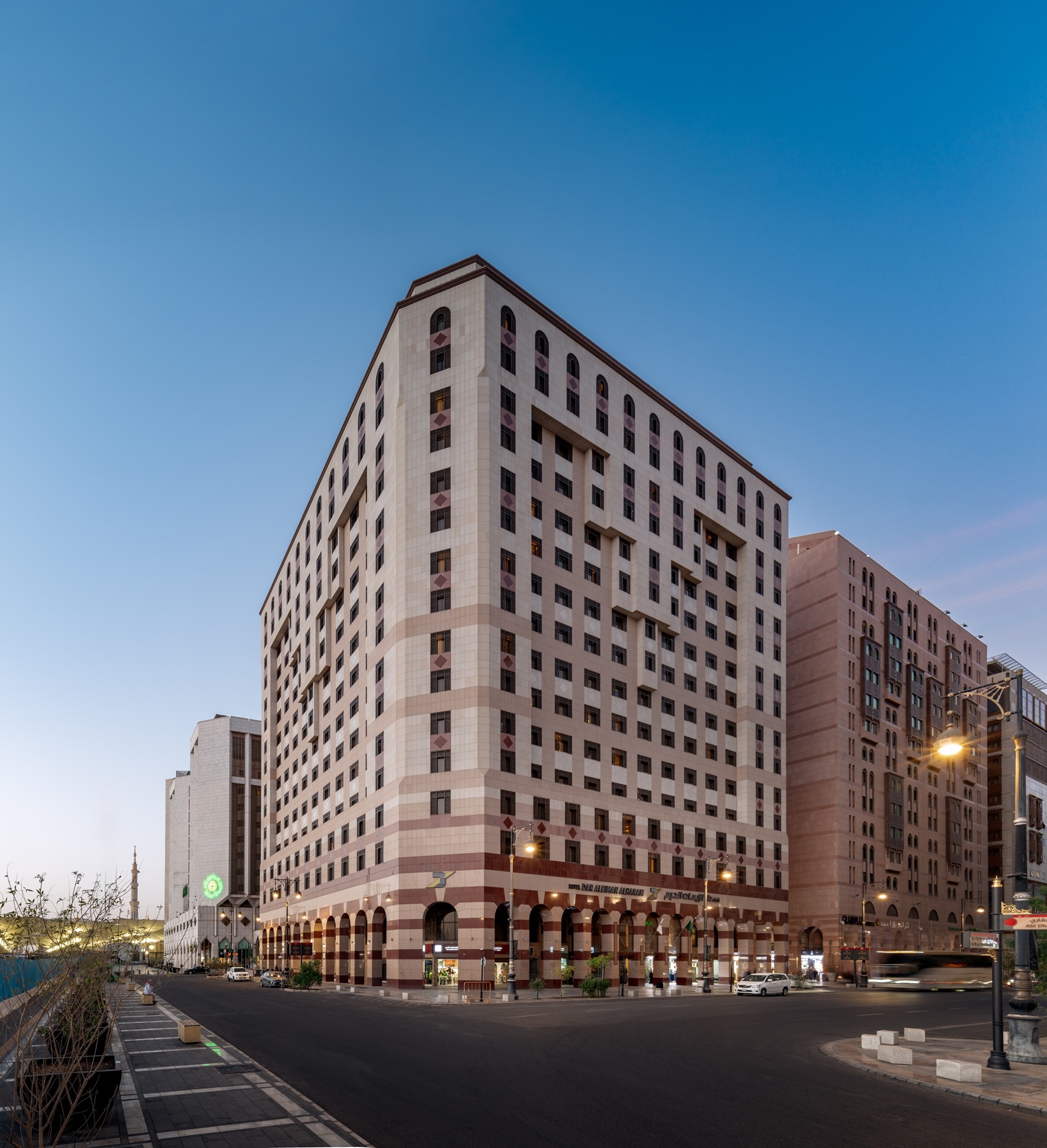 Dar AlEiman AlHaram