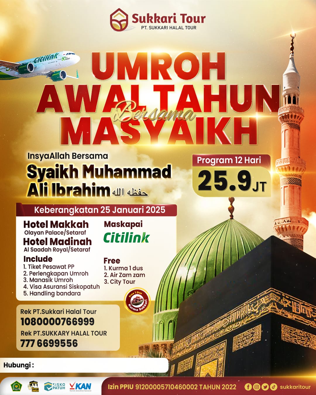 Umrah Masyaikh Awal Tahun (Regular)